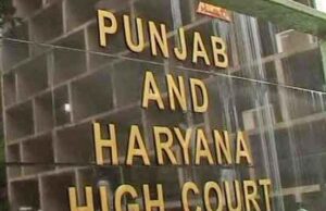 गडरिया समाज को मिले आरक्षण पर लगी रोक, जानें किसने लगाई रोक