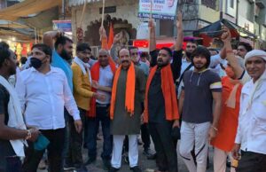 मीनार गेट पर हुआ भव्य दीपोत्सव का आयोजन, कारसेवको को किया सम्मानित