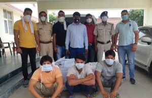 सीआईए ने 3 गांजा तस्करों को गिरफ्तार कर 52 किलो 200 ग्राम गांजा किया बरामद