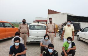 गन प्वाईंट पर हजारों के लूट के करने पांच अपराधियों को धरा