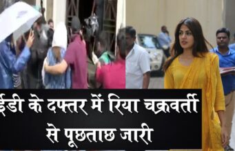 रिया से पूछताछ जारी, आज सुशांत के पिता-बहनों का बयान दर्ज करेगी CBI