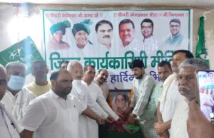 पलवल में स्नेहलता चौटाला को दी श्रद्धाजंलि