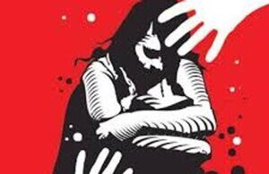 जिस्म के भूखे भेडियों ने फिर बनाया नाबालिग को शिकार
