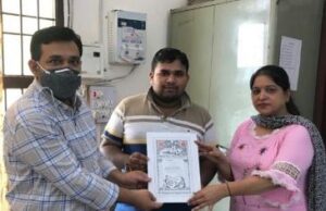 योगेश कौशिक को बनाया रेडक्रॉस का आजीवन सदस्य