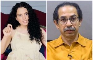 जानिए -अभिनेत्री कंगना रनौत ने चंडीगढ़ पहुंचते ही क्या कहा ?