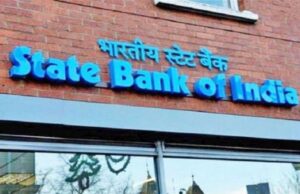 ग्राहकों के लिए खुशखबरी, अब घर बैठे मिलेगा 8 सर्विस का फायदा, जानिए – कैसे होगा फायदा