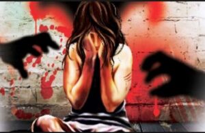 महिला के साथ जबरन दुष्कर्म का मामला आया प्रकाश में, केस दर्ज http://aawazkesari.in/