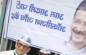 पलवल के वार्डों तक पहुंचे आम आदमी पार्टी ऑक्सीजन जांच केंद्र