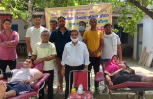 दो गाँव- बाँसवा और भिडूकी में सफल रक्तदान शिविर में 111 यूनिट रक्त हुआ एकत्रित