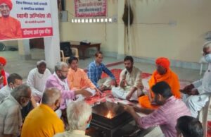 स्वामी अग्निवेश थे शोषित, पीडित व उपेक्षित वर्ग के हमदर्द : स्वामी श्रद्धानन्द