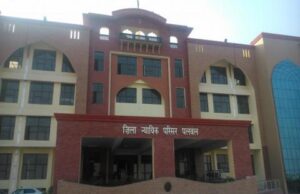 हालसा के निर्देशन में ई-लोक अदालत का आयोजन 18 सितंबर को होगा