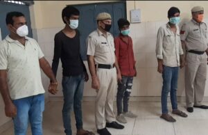 पुलिस ने तीन युवकों को लूट की योजना बनाने के आरोप में किया गिरफ्तार
