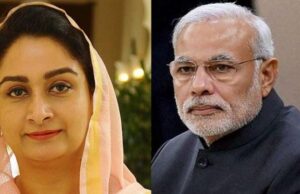 जानिए – क्या है वो बिल, जिसके विरोध में हरसिमरत कौर ने मोदी कैबिनेट से दिया इस्तीफा