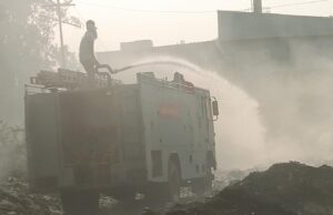 कूडे के ढेर में लगी आग : फायर बिग्रेड को बुलाना पड़ा