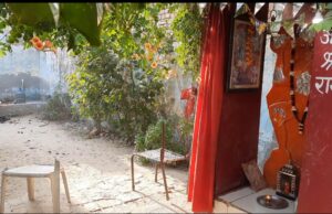 हनुमान मंदिर में फेंका मांस, ये देखना होगा कि अब कार्यवाही होगी या नहीं,पढिये पूरी खबर आवाज केसरी