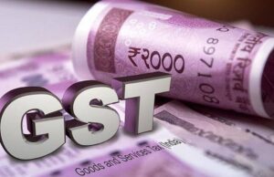 राहत भरी खबर-अगस्त के मुकाबले सितंबर में जीएसटी कलेक्शन, जानिए कलेक्शन की बढोतरी आवाज केसरी