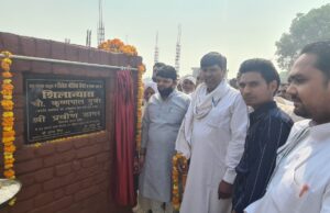 नॉलेज सेंटर के नवनिर्माण कार्य का विधायक प्रवीण डागर ने किया शुभारंभ