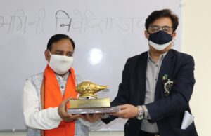 श्री विश्वकर्मा कौशल विश्वविद्यालय में मनाई गई भगिनी निवेदिता जयंती