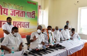 जानिए – कांग्रेस नेता राहुल गांधी को किस केंद्रीय मंंत्री ने बताया नालायक ,पढिये पूरी खबर आवाज केसरी