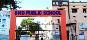 एसएनडी स्कूल के छह छात्रों ने जेईई एडवांस में शानदार प्रदर्शन किया आवाज केसरी