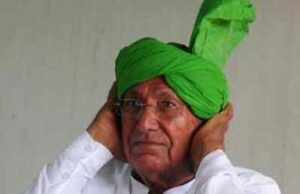 हाई कोर्ट से पूर्व मुख्यमंत्री ओमप्रकाश चौटाला को झटका, पढ़िये पूरी खबर