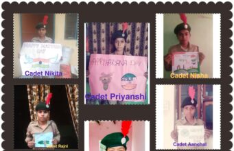 वर्चुअल ऑनलाइन पोस्टर मेकिंग प्रतियोगिता में दिखाई प्रतिभा