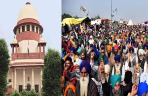 किसान संगठनों को SC का नोटिस, जानिए पूरी खबर
