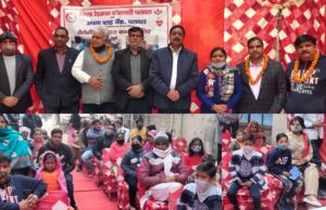 कहां मनाया थैलेसीमिया रोग से ग्रस्त बच्चो के साथ नववर्ष मिलन उत्सव