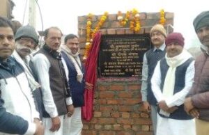 एक करोड़ 70 लाख रुपए की लागत के विकास कार्यों के उद्घाटन व शिलान्यास