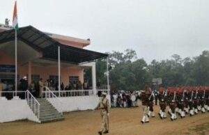 नेताजी सुभाष चंद्र बोस स्टेडियम में हुई गणतंत्र दिवस समारोह की फुल ड्रेस फाइनल रिहर्सल