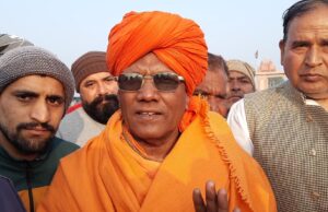 देश के किसान नहीं मानेगे सुप्रीम कोर्ट के आदेश: स्वामी श्रद्धानन्द