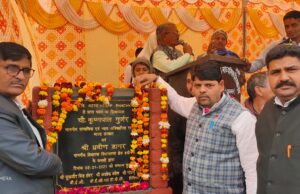 विधायक प्रवीन डागर से अहरवां में किया विद्यालय में भूमि पूजन
