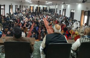 श्री राम जन्मभूमि तीर्थ क्षेत्र न्यास निधि समर्पण अभियान के लिए बैठक