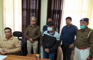 25 हजार का ईनामी मादक पदार्थ तस्कर कहां हुआ गिरफ्तार