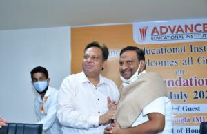 एडवांस कॉलेज में स्थापना दिवस पर पौधारोपण का आयोजन