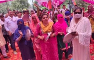 Congress protest against rising inflation