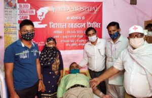 35 people donated blood in the camp