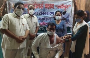 300 Corona Vaccines put in Jeevan Jyoti School