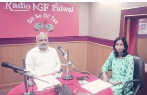 Information about Jal Shakti Abhiyan given by radio