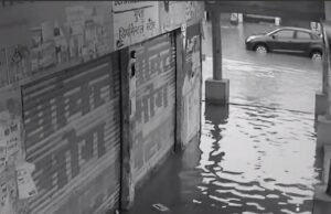 झमाझम बारिश से शहर हुआ जलमग्न, पढिये पूरी खबर