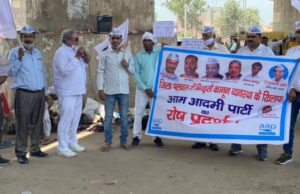 जिले में बढ़ रही आपराधिक घटनाओ को रोकने के लिए पुलिस बल,वाहन और CCTV कैमरे जरूरी : कौशल ततारपुर