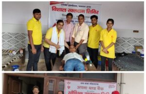 Youth donated blood in Dakora and Karna