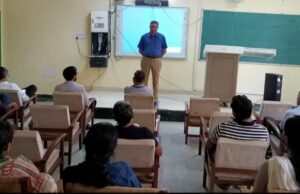 बैठक में रोजगारपरक शिक्षा के बारे में जानकारी दी