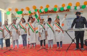 विनायक ग्लोबल स्कूल पलवल में आजादी की एक शाम शहीदों के नाम का आयोजन