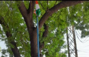 मूक बधिर कल्याण संघ ने फहराया तिरंगा