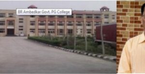 पलवल का अंबेडकर कॉलेज बना जिले का पहला राजकीय स्नातकोत्तर कॉलेज