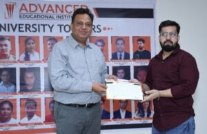 एडवांस्ड एजुकेशनल इंस्टीटूशन्स में विद्यार्थी सम्मान समारोह का आयोजन हुआ