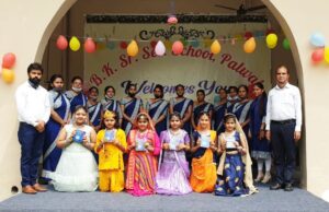 बीके स्कूल में जन्माष्ठमीमहोत्सव की धूम