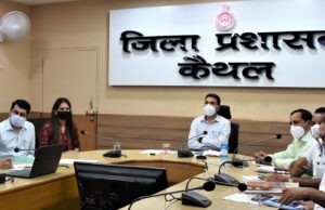 कृषि विभाग की खेतों पर रहेगी पैनी नजर, नहीं जलने देंगे फाने : उपायुक्त