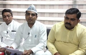 हरियाणा में आप की किसान खेत मजदूर यात्रा से बदलेगा माहौल: कौशल ततारपुर